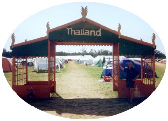 Sub-Camp Thailand